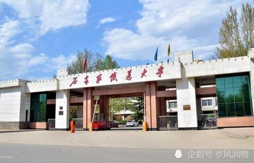 怪 河北高等教育综合实力第一强区,不在省会石家庄,而在保定