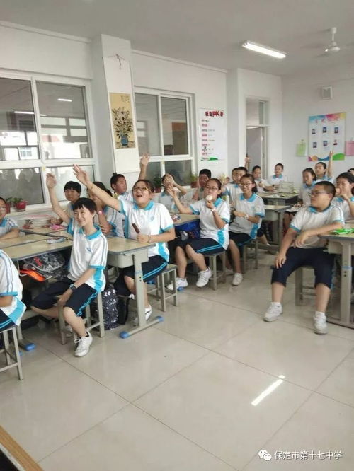 十七中 粽叶飘香五月五 端午浓情送祝福 保定十七中2017级 2018年我们的节日 端午 主题教育活动