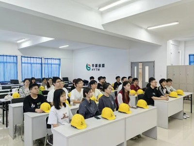 新能源科学与工程专业学生赴华源泰盟开展生产实习 助力产教融合与人才培养