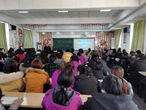 立足智慧课堂 提高教学效率——保定市联西教育集团打造高效智慧课堂