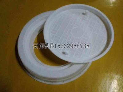 井盖塑料模具的可持续发展路径——以保定宏图检查井盖模具厂为例