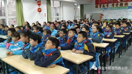 联盟西路小学举办“口腔健康课堂进校园”暨“口腔健康教育基地”授牌仪式