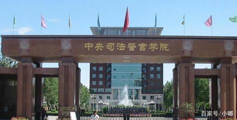 探析保定市的高等教育实力 大学资源与城市发展的协同
