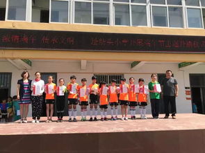 校园新闻 德育为先,承载教育之本 保定市莲池区舟止舫头小学德育工作总结